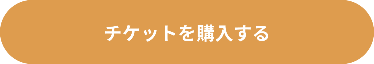 Parts_CTAbutton (2).png
