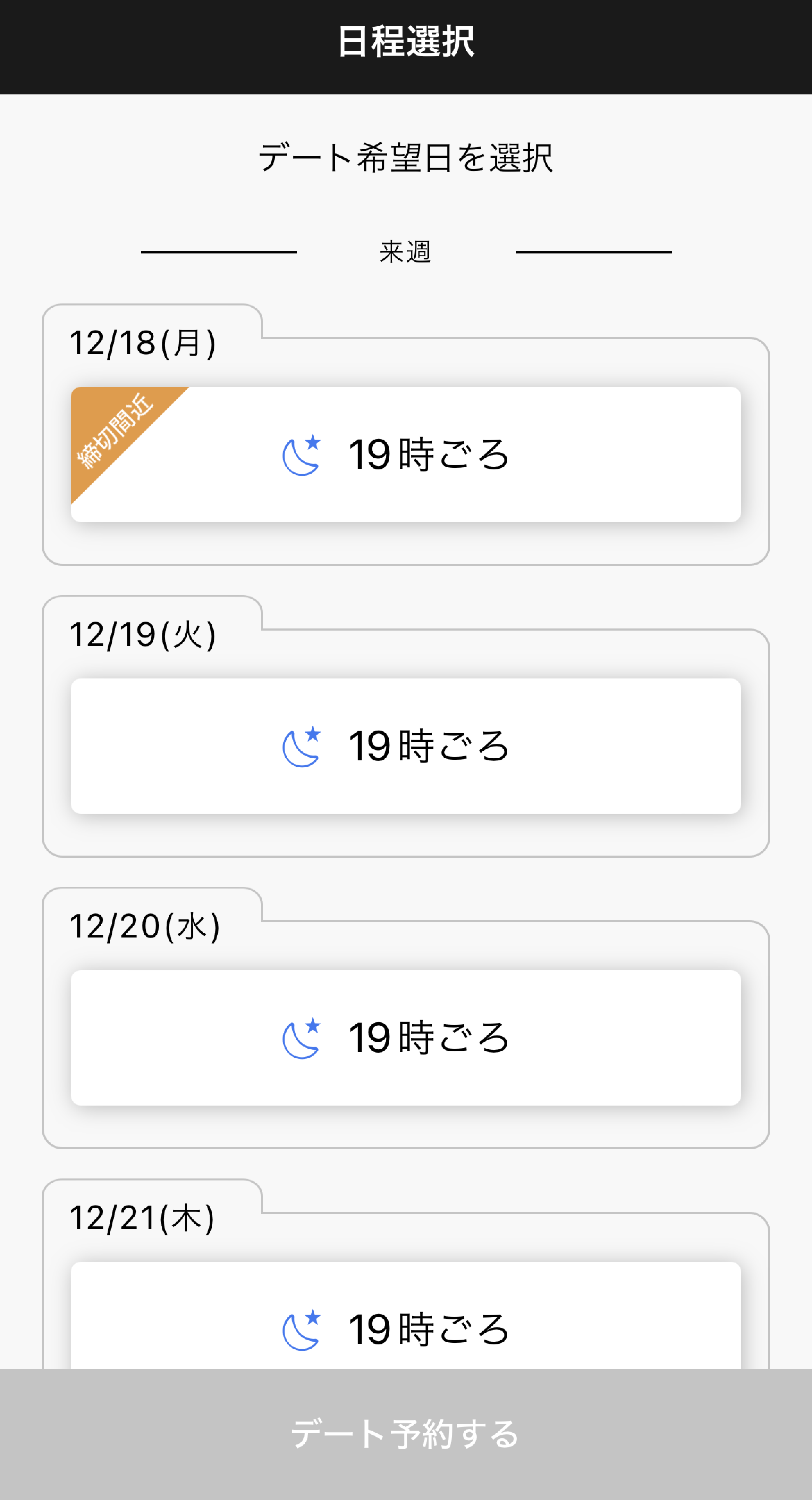 IMG_3115 1.png