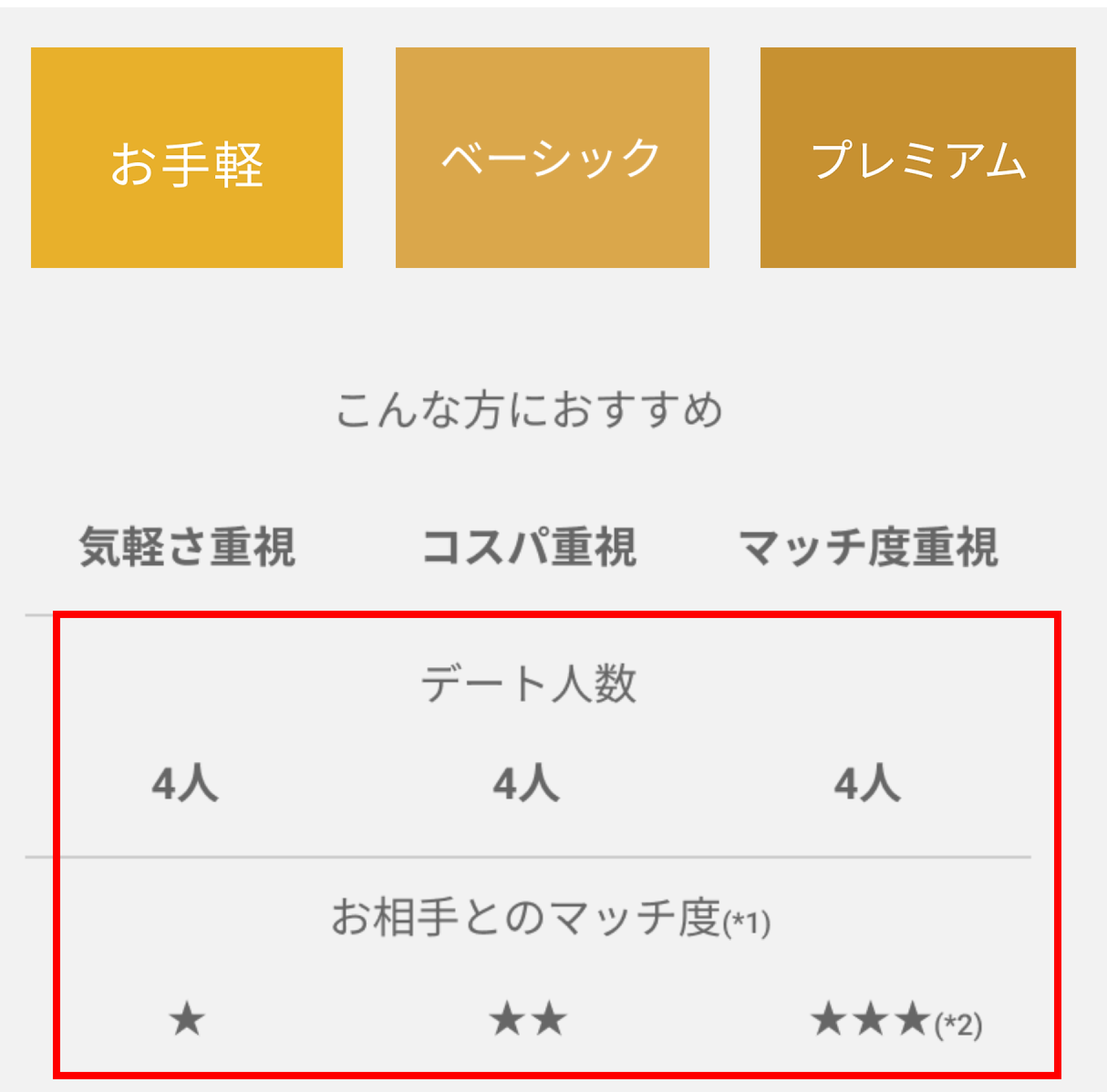 Group 627787.png