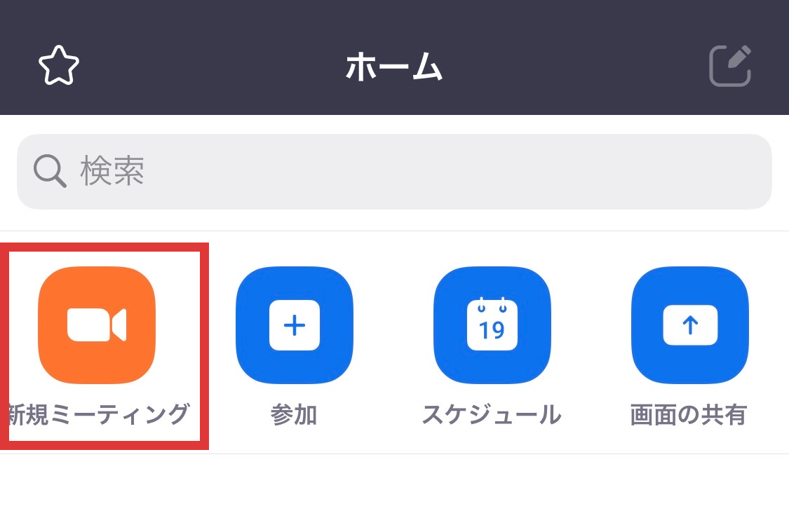 Group_837.png