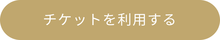 Group_28__2_.png