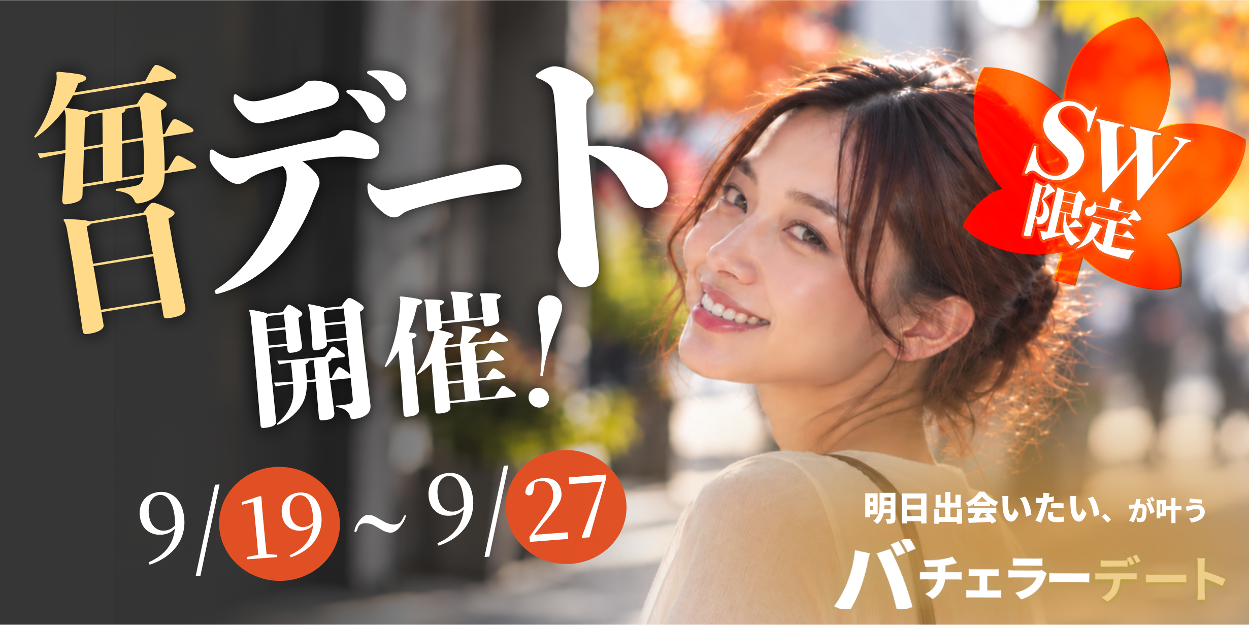 Frame 63089962.png